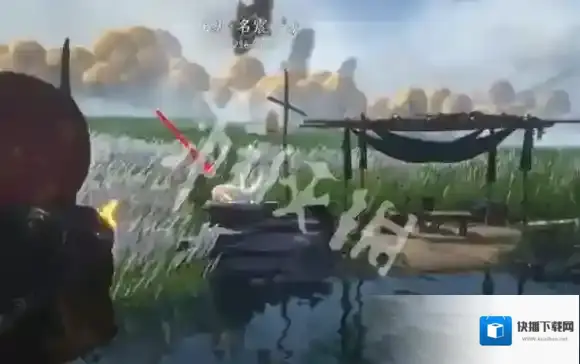 燕云十六声有个