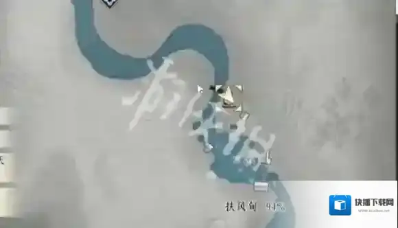 燕云十六声我心