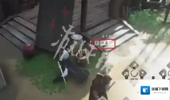 燕云十六声我心匪石