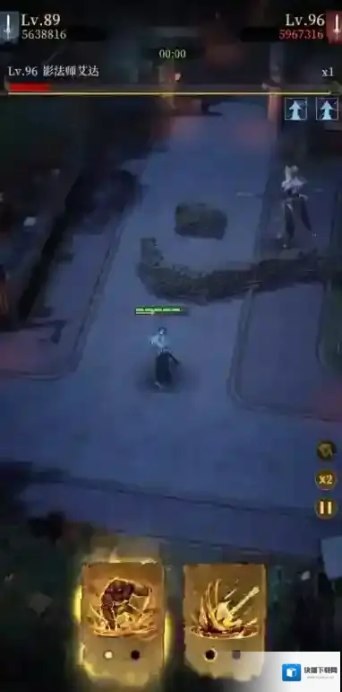 地下城堡4：骑士与破碎编年史法师