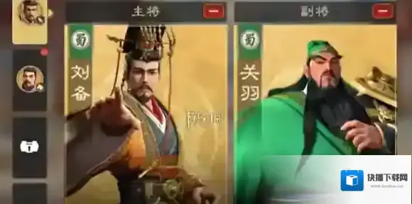 偃武刘关反击枪阵容怎么搭配-偃武刘关反击枪阵容搭配推荐