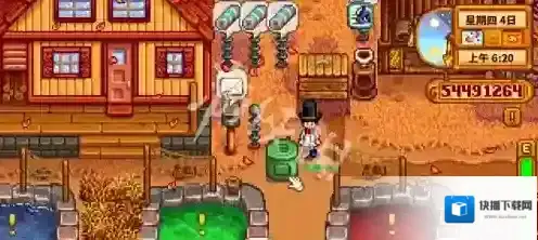 星露谷物语盒会