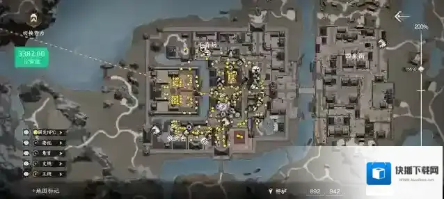 下一站江湖Ⅱ读档