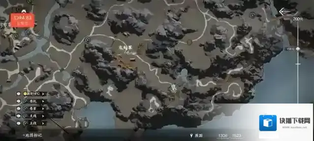 下一站江湖Ⅱ位置