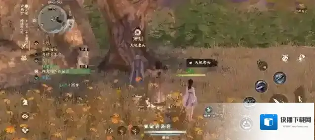 下一站江湖Ⅱ获取