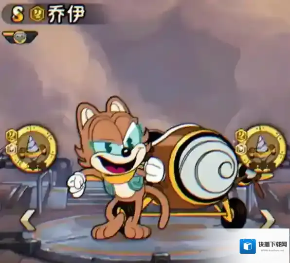 发条总动员阿姆