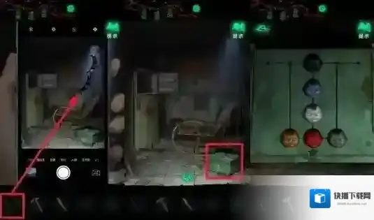 纸嫁衣8千子树摇椅