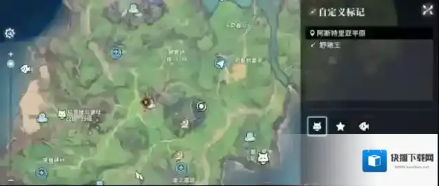 星痕共鸣是一个