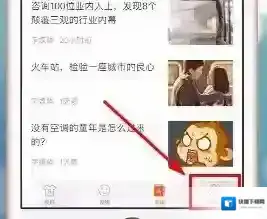 搜狗浏览器用户