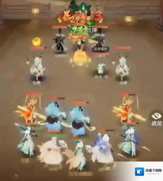 灵兽大冒险大冒险