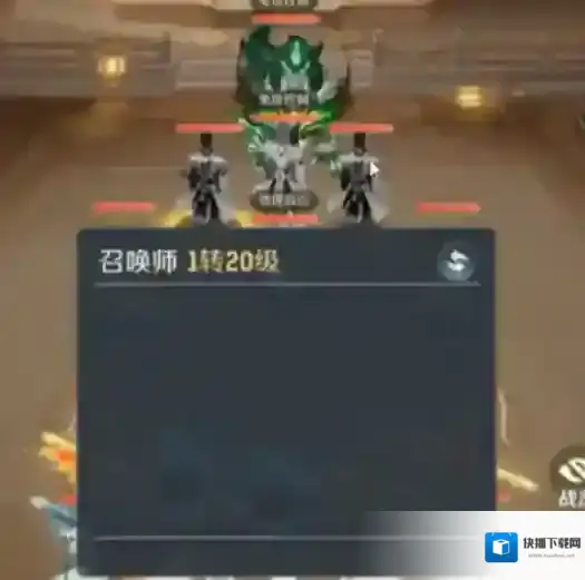 灵兽大冒险灵兽