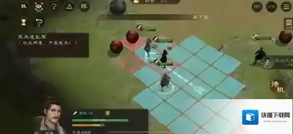 新三国志曹操传通关