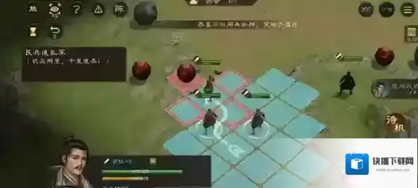 新三国志曹操传油桶