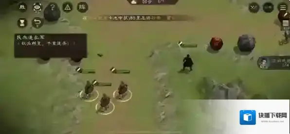 新三国志曹操传三国志曹操传