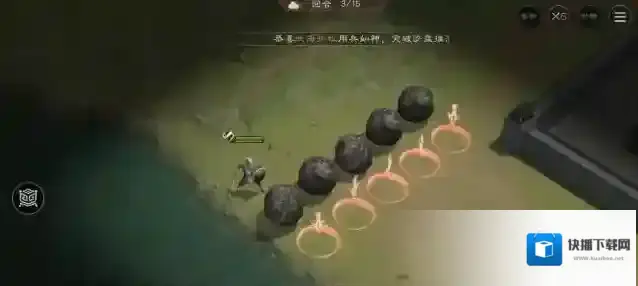 新三国志曹操传御敌