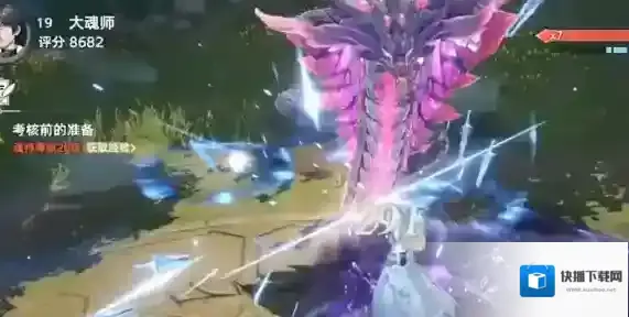 斗罗大陆：诛邪传说攻击力