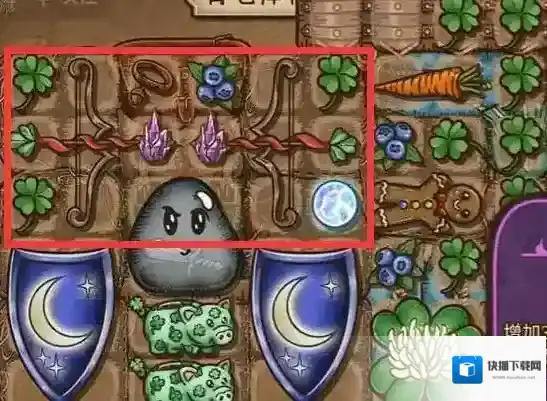 背包乱斗幸运草