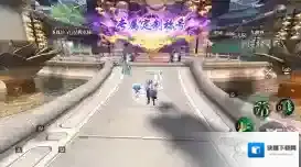 《轩辕传奇手游》周年庆全新爆料来袭！本期轩轩带来超多精彩内容，千万不要错过哦！