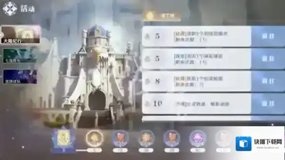 斗罗大陆猎魂世界觉醒