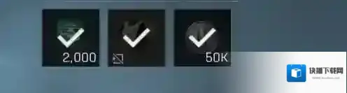 三角洲行动局内