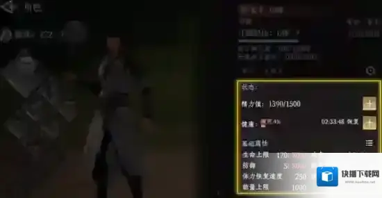 大奉打更人首领