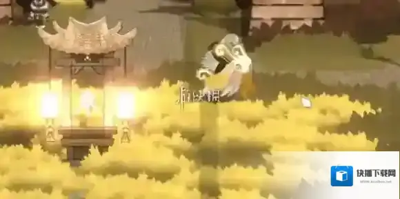 妖之乡焰红鞍具怎么获得-妖之乡焰红鞍具获取方法