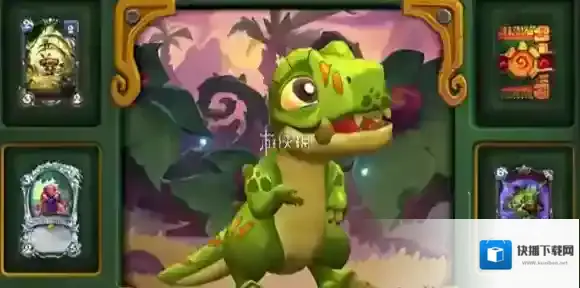 炉石传说暗月宝藏抽奖概率-炉石传说暗月宝藏抽奖保底机制