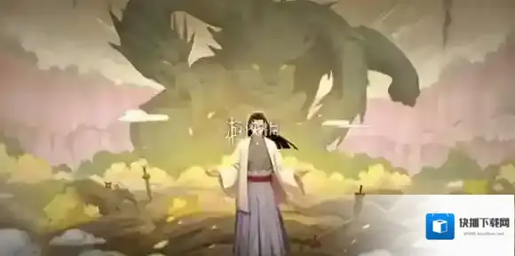 火影忍者手游秽土再不斩什么时候出-火影忍者手游秽土再不斩上线时间