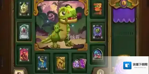 炉石传说暗月宝藏卡池爆料-炉石传说暗月卡池一览