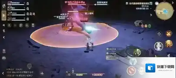 最终幻想14：水晶世界玩家