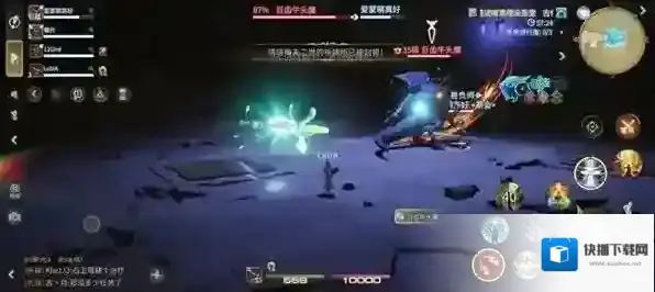 最终幻想14：水晶世界死亡宣告