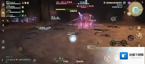 最终幻想14:水晶世界毒火