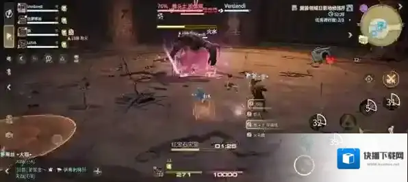 最终幻想14:水晶世界怨火