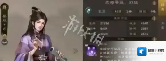 新三国志曹操传夏侯渊