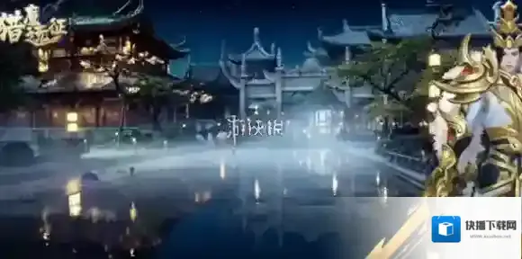 猎魔远征兑换码大全-猎魔远征兑换码汇总