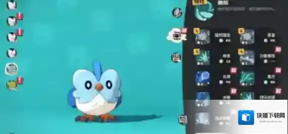 洛克王国：世界洛克王国