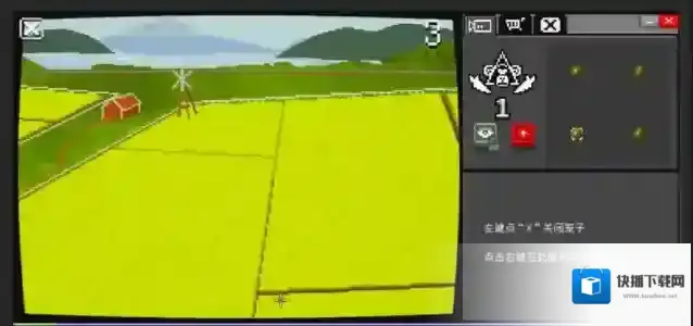 别喂猴子耶尔德