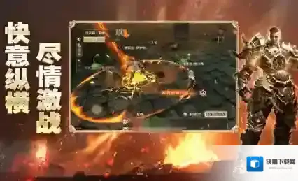 奇迹世界：起源还能