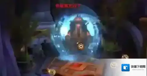 魔兽世界传送门