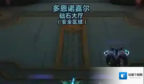 魔兽世界就可以