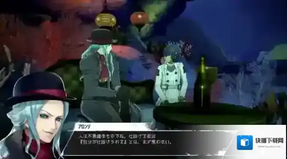 暗喻幻想阿隆索各RANK等级效果怎么解锁 暗喻幻想阿隆索各RANK等级效果和解锁方法一览