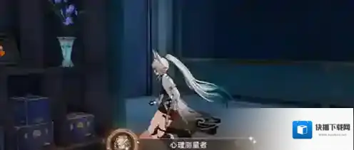 崩坏星穹铁道崩坏