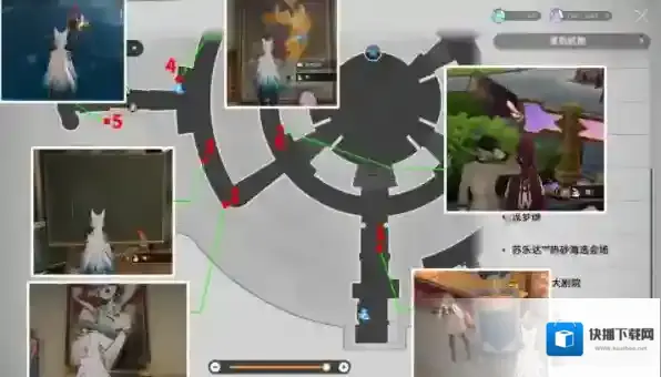 崩坏星穹铁道折纸大学学院折纸小鸟在哪 崩坏星穹铁道折纸大学学院折纸小鸟全收集