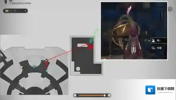 崩坏星穹铁道星穹