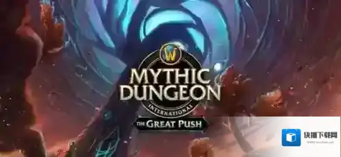 魔兽世界卡莱莎的魂萦坠饰怎么获取 魔兽世界卡莱莎的魂萦坠饰获取方法