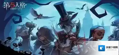 第五人格求生者哪个厉害 第五人格求生者强度排行