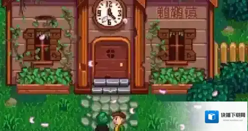 星露谷物语就会