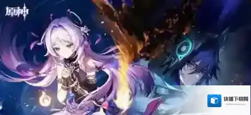 原神月光中共舞任务怎么过 原神月光中共舞任务攻略