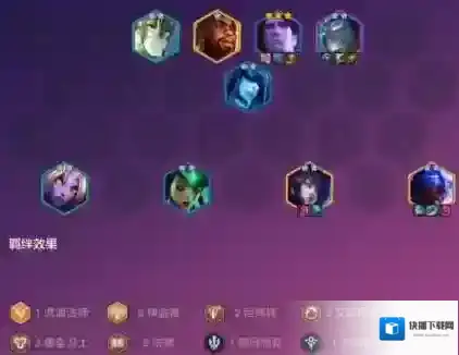 金铲铲之战金铲铲