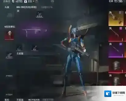 和平精英地铁逃生蝴蝶刀怎么得 和平精英地铁逃生蝴蝶刀刷取方法